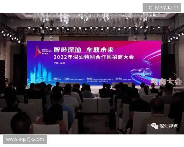 全球电竞格局重塑多项国际赛事落地中国掀起新一轮产业竞争热潮 全球电竞格局重塑多项国际赛事落地中国掀起新一轮产业竞争热潮