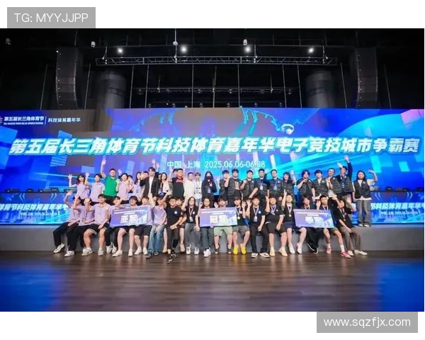 《全球电竞赛事日益激烈 新兴战队崭露头角引发行业关注》 《全球电竞赛事日益激烈 新兴战队崭露头角引发行业关注》