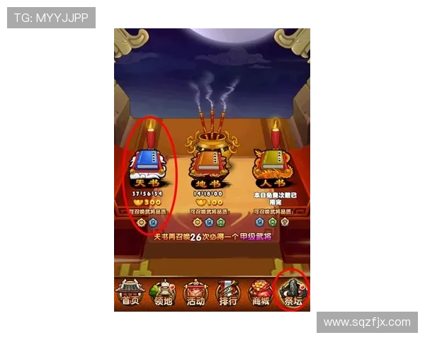 汉堡俱乐部迎来新赛季阵容调整 力争突破历史瓶颈再创佳绩 汉堡俱乐部迎来新赛季阵容调整 力争突破历史瓶颈再创佳绩