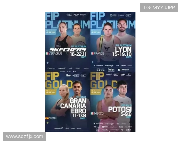 网球赛场风云再起 新星崛起与老将争锋 2025年全球巡回赛精彩回顾 网球赛场风云再起 新星崛起与老将争锋 2025年全球巡回赛精彩回顾