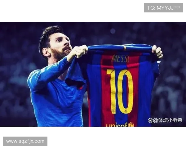 梅西加盟国际米兰引发全球震动 全球足坛大洗牌迎来新纪元 梅西加盟国际米兰引发全球震动 全球足坛大洗牌迎来新纪元