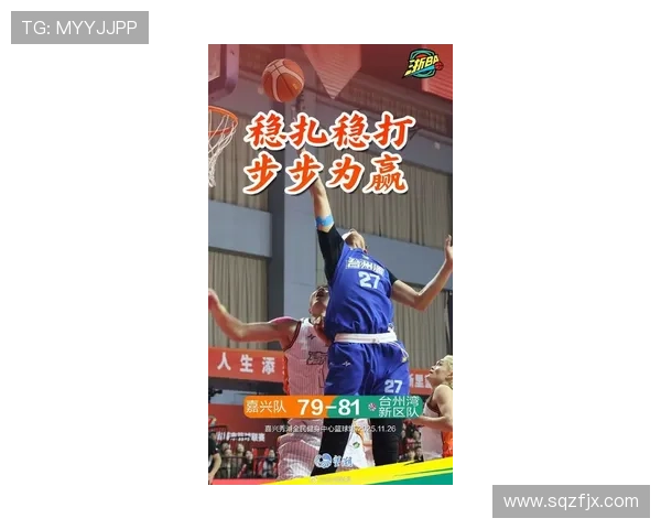 新赛季体育焦点汇聚赛场风云见证中国力量全面崛起多项赛事激战正酣