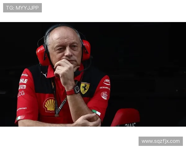 法拉利宣布新赛季阵容调整 驾驶员更替引发车迷热议