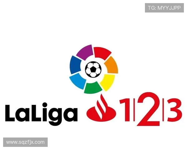 西班牙乙级联赛升降级规则解析及其对球队竞争格局的影响